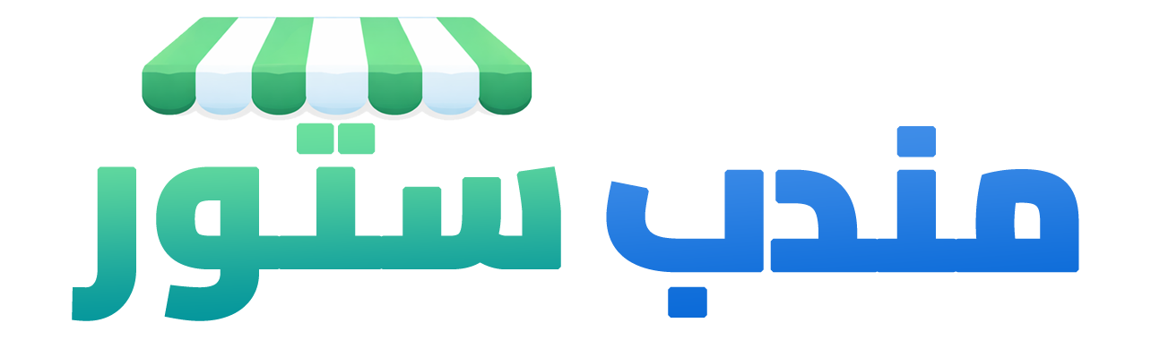 MandebStore Marketplace